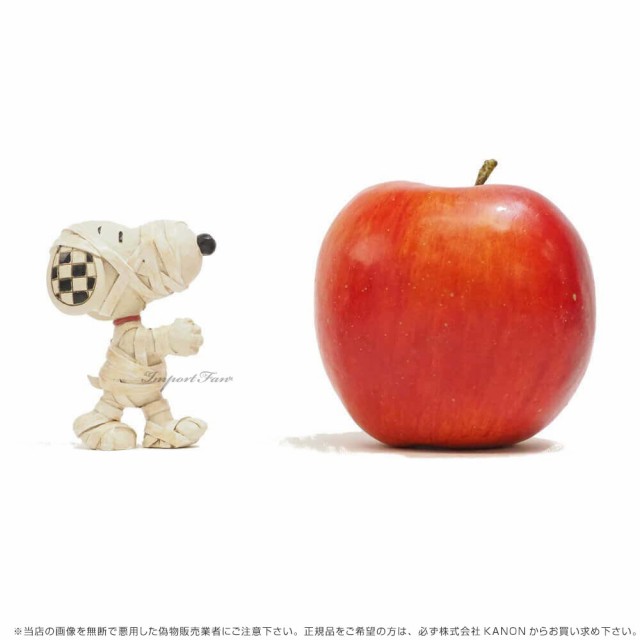 ジムショア スヌーピー ミイラ ミニ ハロウィン ピーナッツ 6008967 Mini Snoopy as Mummy JimShore ｜au  PAY マーケット