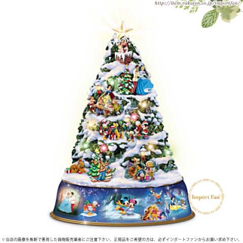 マジック オブ ディズニー クリスマスツリー The Magic Of Disney Tree With Lights Motion And Music の通販はau Pay マーケット Import Fan