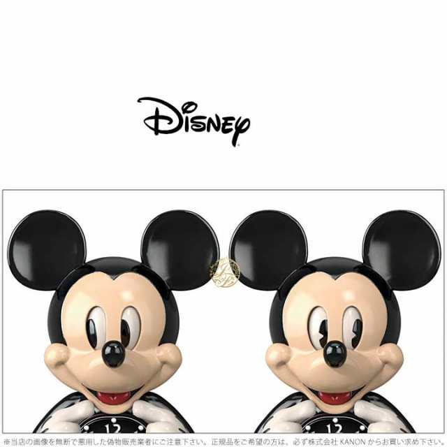 ヴィンテージ ミッキーマウス モーション Mickey Mouse Motion Clock With Moving Eyes And Tail レトロ 壁時計 ウォールクロック 振り子の通販はau Pay マーケット Import Fan