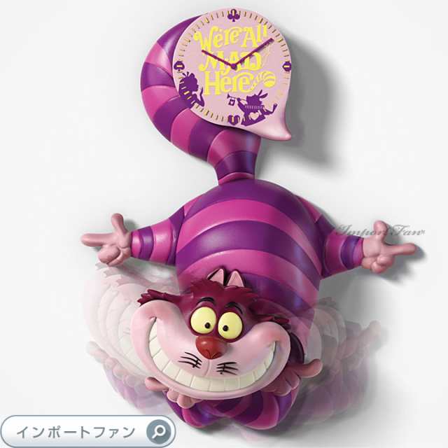 不思議の国のアリス チェシャ猫 Disney Alice In Wonderland Cheshire Cat Wall Clock 壁時計 ウォールクロック 振り子時計 ディズニー の通販はau Pay マーケット Import Fan