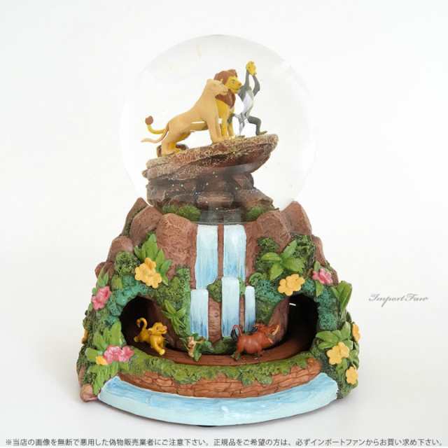 ディズニー ライオンキング シンバ ナラ ラフィキ プンバ ティモン ミュージカル グリッター グローブ Disney The Lion King Rotating Muの通販はau Pay マーケット Import Fan