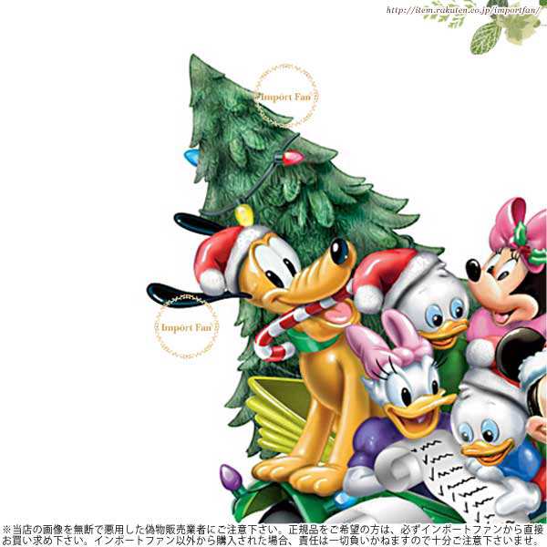 ディズニー ミッキーマウスと仲間たち いつかのクリスマス イルミネーションミュージカル Disney Once Upon A Holiday Illuminated Musicの通販はau Pay マーケット Import Fan