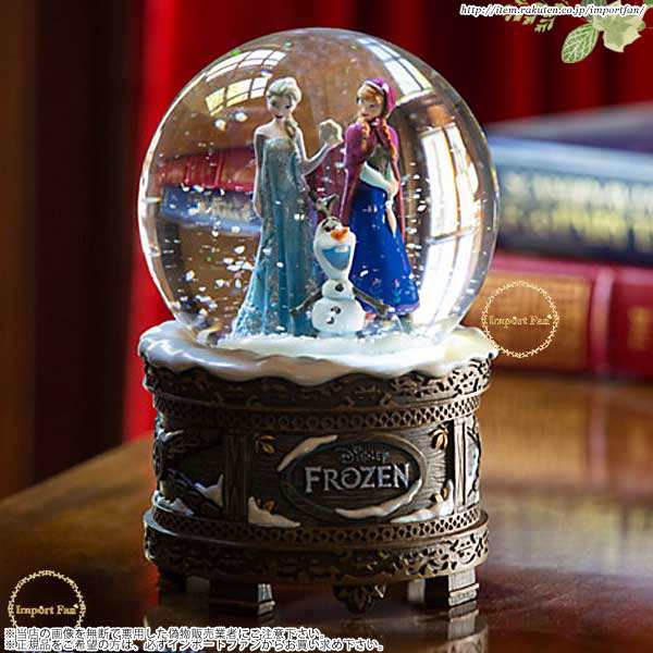 ディズニーストア 海外正規品 アナと雪の女王 スノーグローブ スノードーム Frozen Snowglobe Disney ディズニー アナ雪 の通販はau Pay マーケット Import Fan