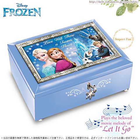 ディズニー アナと雪の女王 オルゴール Let It Go マホガニー仕上げ Disney Frozen Mahogany Finished Heirloom Music Box 295日間限定生の通販はau Pay マーケット Import Fan