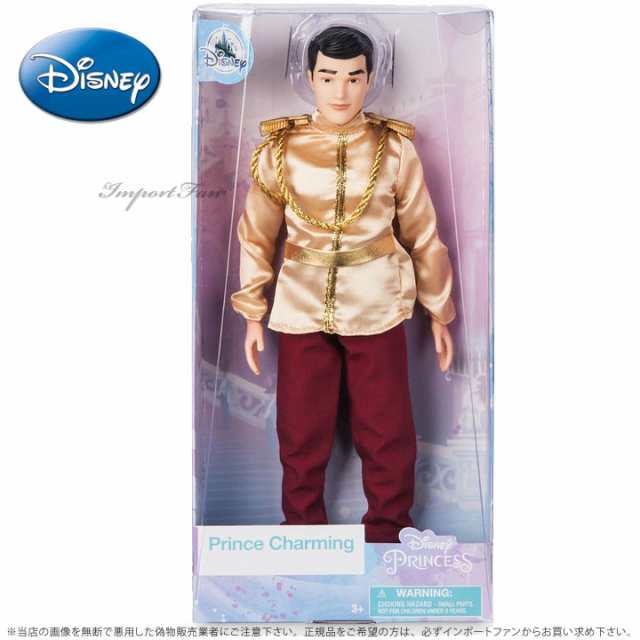 ディズニーストア海外正規品 チャーミング王子 12インチ 約30 5cm 人形 クラシック ドール フィギュア Disney ディズニー シンデレラ の通販はau Pay マーケット Import Fan