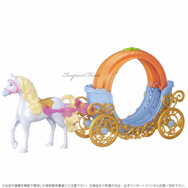 ディズニー プリンセス シンデレラ 魔法の馬車 Disney マジカル トランスフォーミング カボチャ 2way の通販はau Pay マーケット Import Fan