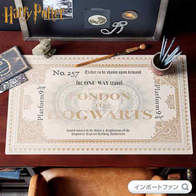 ハリーポッター ホグワーツ特急 乗車 チケット デスクマット 日本未発売 Harry Potter ギフト プレゼント □のサムネイル