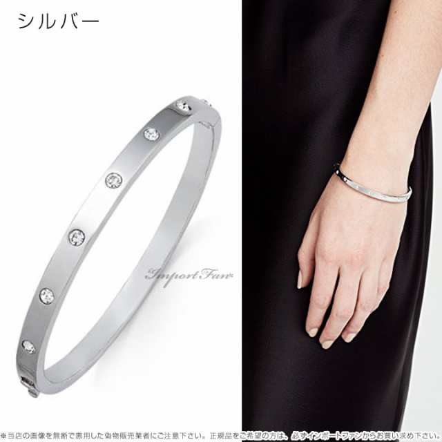 Kate Spade ケイトスペード セット イン ストーン ヒンジ バングル Set In Stone stone hinge bangle □  即納｜au PAY マーケット