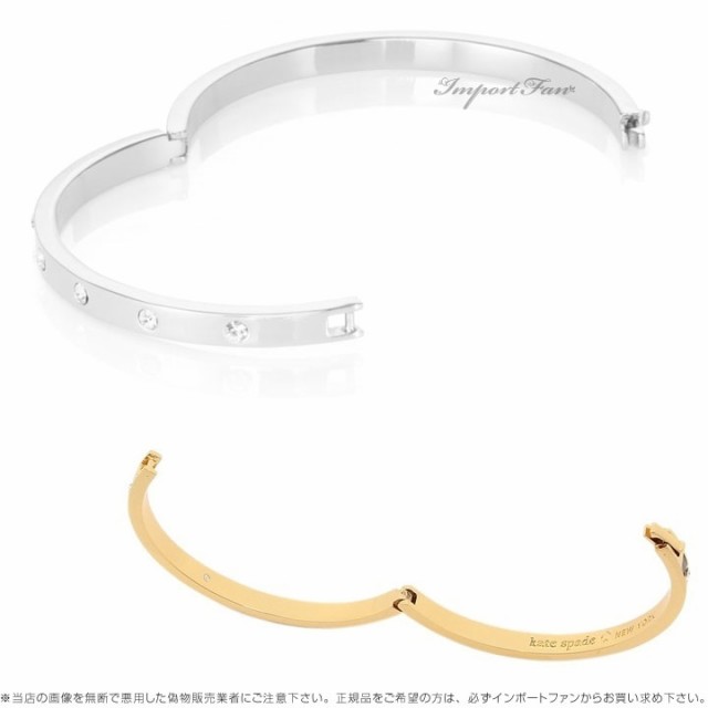 Kate Spade ケイトスペード セット イン ストーン ヒンジ バングル Set In Stone stone hinge bangle □  即納｜au PAY マーケット