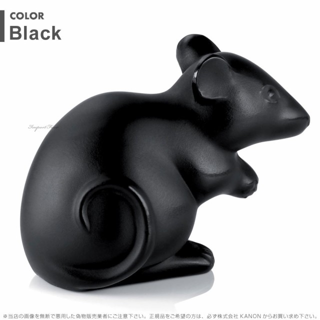 ラリック ネズミ 鼠 子 十二支 ブラック クリア ゴールド Lalique Crystal Mouse Sculpture の通販はau Pay マーケット Import Fan