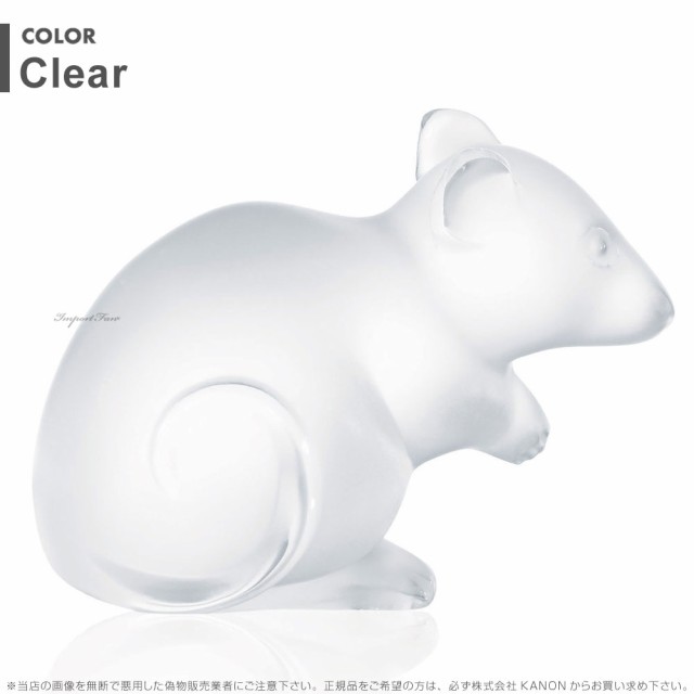 ラリック ネズミ 鼠 子 十二支 ブラック クリア ゴールド Lalique Crystal Mouse Sculpture の通販はau Pay マーケット Import Fan