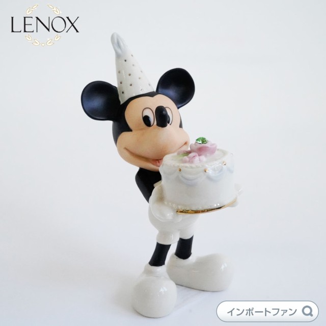 レノックス ディズニー ミッキー お誕生日おめでとう LENOX Mickeys