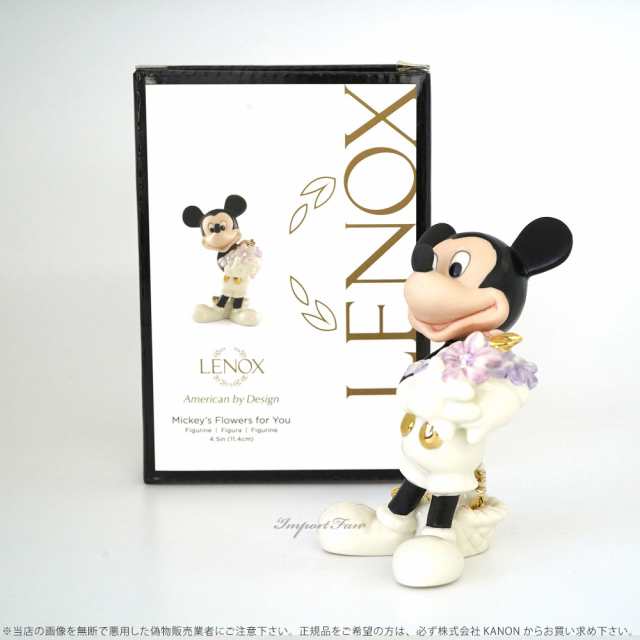 レノックス LENOX ミッキー＆フレンズ Mickeys Flowers For You 789416 □ その他インテリア小物・置物