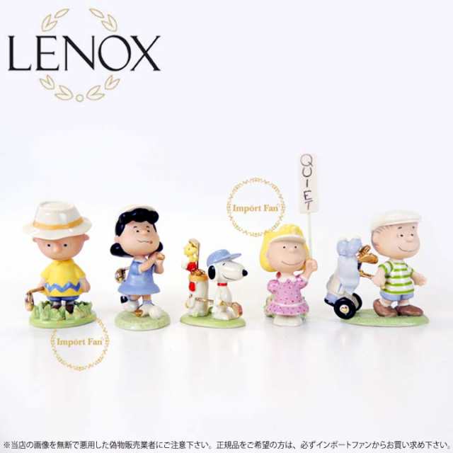 レノックス スヌーピー ゴルフ 5点セット 847858a LENOX PEANUTS 5 piece Golf □｜au PAY マーケット