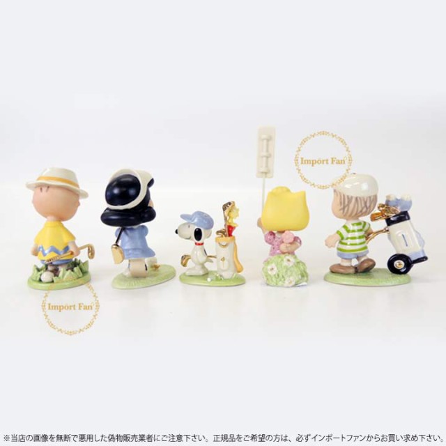 レノックス スヌーピー ゴルフ 5点セット a Lenox Peanuts 5 Piece Golf の通販はau Pay マーケット Import Fan