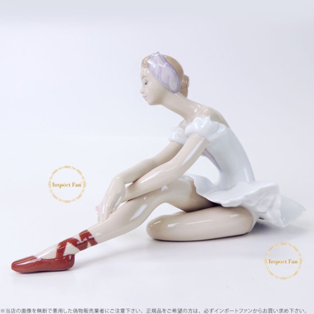 Lladro バレリーナ - 置物