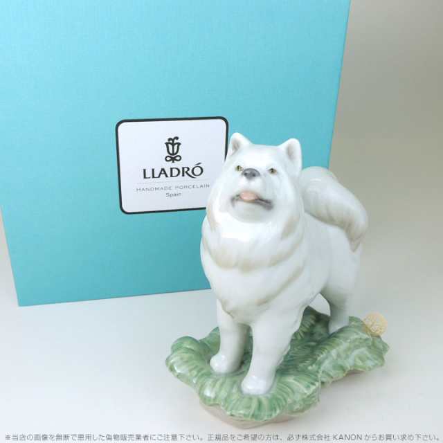 リヤドロ 犬 イヌ 01008143 LLADRO THE DOG 日本未発売 | www