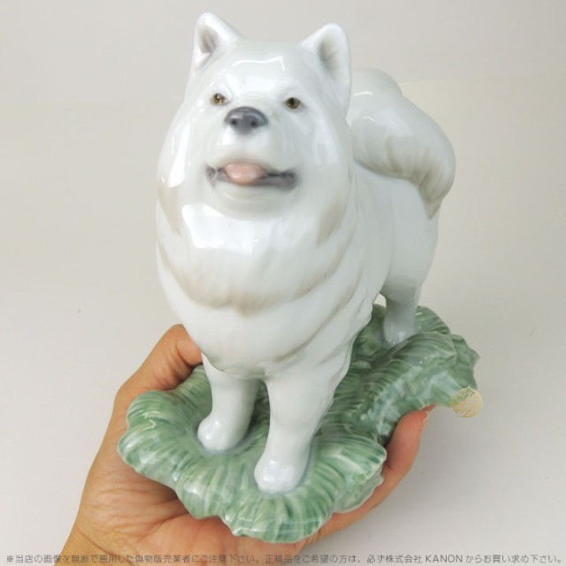 リヤドロ 犬 イヌ Lladro The Dog 日本未発売 の通販はau Pay マーケット Import Fan