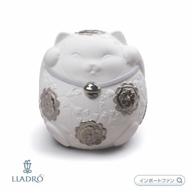 リヤドロ 招き猫 II シルバー 01009073 LLADRO Maneki Neko II Silver Lustre □ 置物