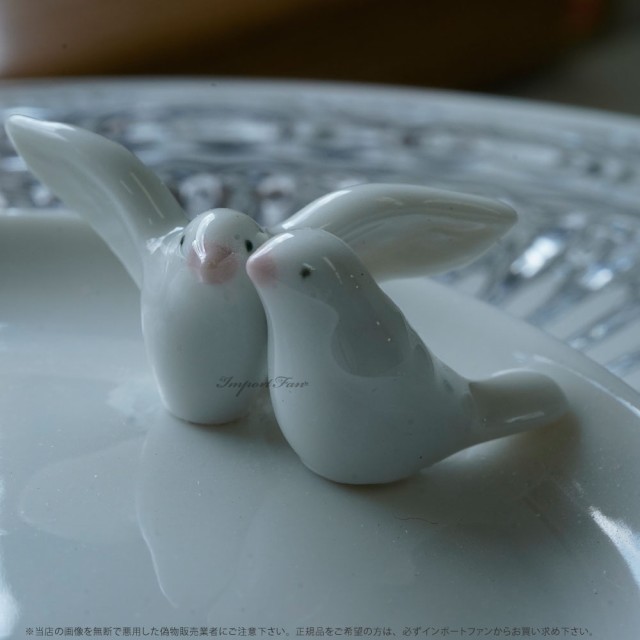 リヤドロ ドヴズ プレート 鳥 01007842 LLADRO DOVES PLATE 置物 お皿