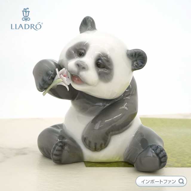 リヤドロ リトル パンダ 3 A Cheerful Panda 01008358 LLADRO 置物