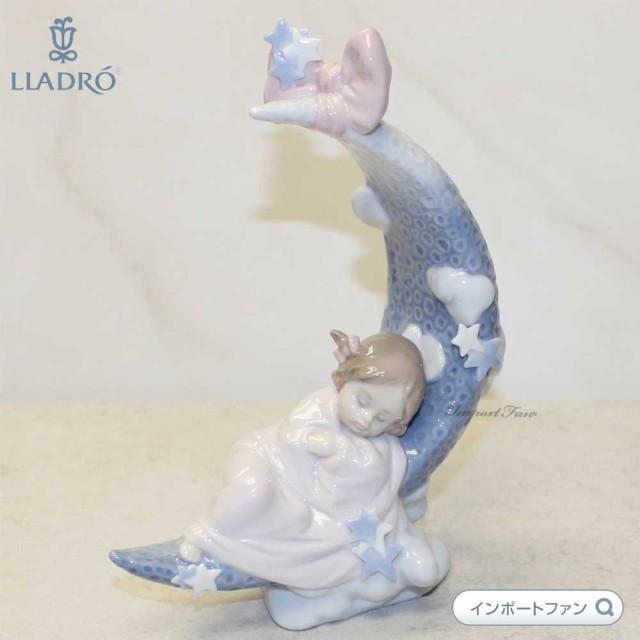 リヤドロ お月さまの夢 赤ちゃん 出産祝い 置物 010006583 LLADRO 