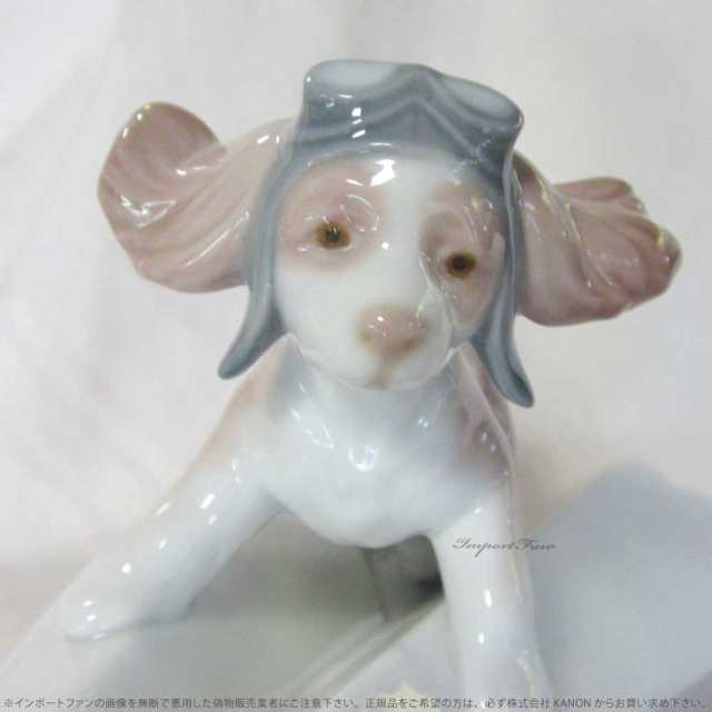 リヤドロ 可愛いパイロット 紙飛行機 犬 置物 01006574 LLADRO Let's