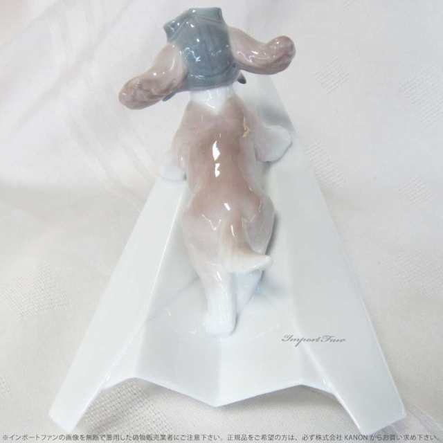 リヤドロ 可愛いパイロット 紙飛行機 犬 置物 01006574 LLADRO Let's