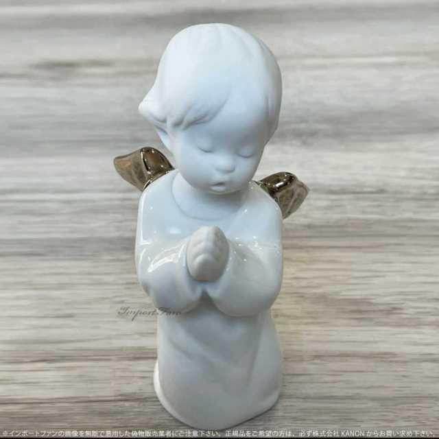 リヤドロ 可愛いお祈り 天使 リデコ シルバー 置物 01007050 LLADRO Angel Praying Angel Silver  Lustre□ 置物