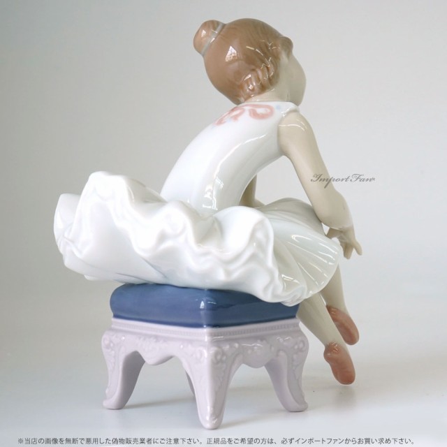 リヤドロ リトルバレリーナ 出番前 バレエ 置物 01008125 LLADRO