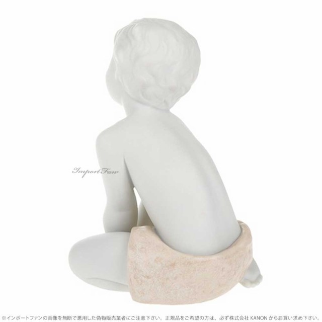 リヤドロ 家族の愛 お兄ちゃん 息子 置物 01008406 LLADRO ギフト