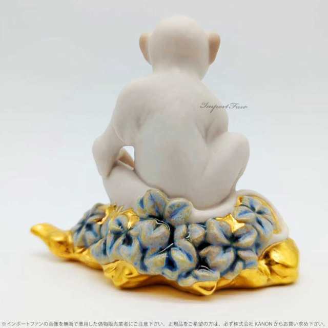 リヤドロ サル ミニ 干支 猿 申 置物 01009175 LLADRO The Monkey Mini