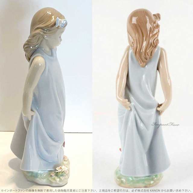 リヤドロ 蝶とお友達 少女 01006963 LLADRO Friend of The Butterflies