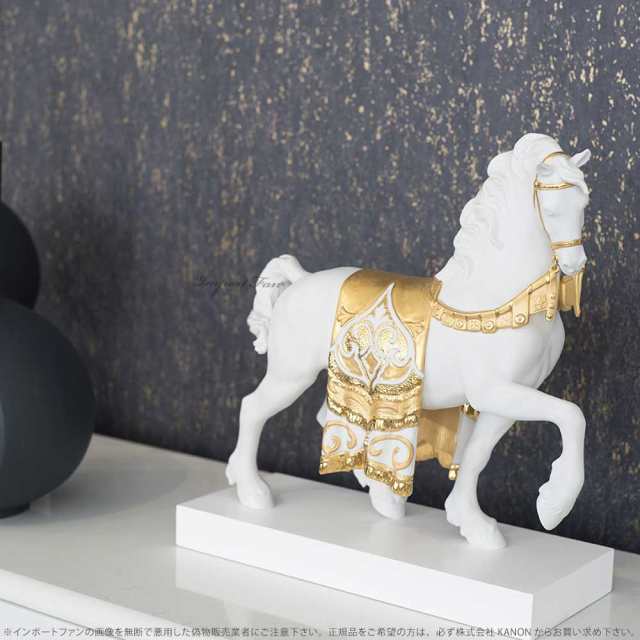 リヤドロ 威風堂々リデコ ゴールド 馬 午 ウマ 01007186 LLADRO A Regal Steed Horse Golden Lustre  ギフト プレゼント □の通販はau PAY マーケット - Import Fan | au PAY マーケット－通販サイト