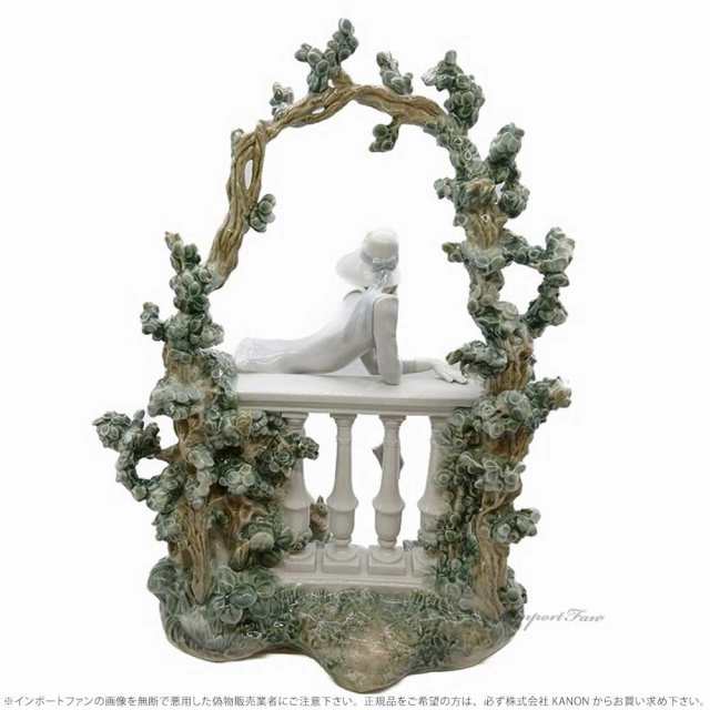 LLADRO リヤドロ メランコリック・ムード IN THE BALUSTRADE - インテリア雑貨/小物