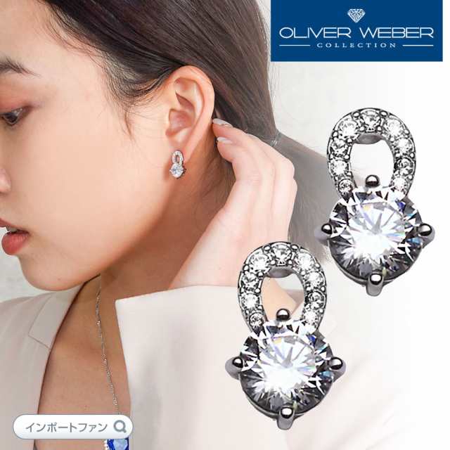 新品品質保証 SWAROVSKI - スワロフスキー ピアスの通販 by さほりん's