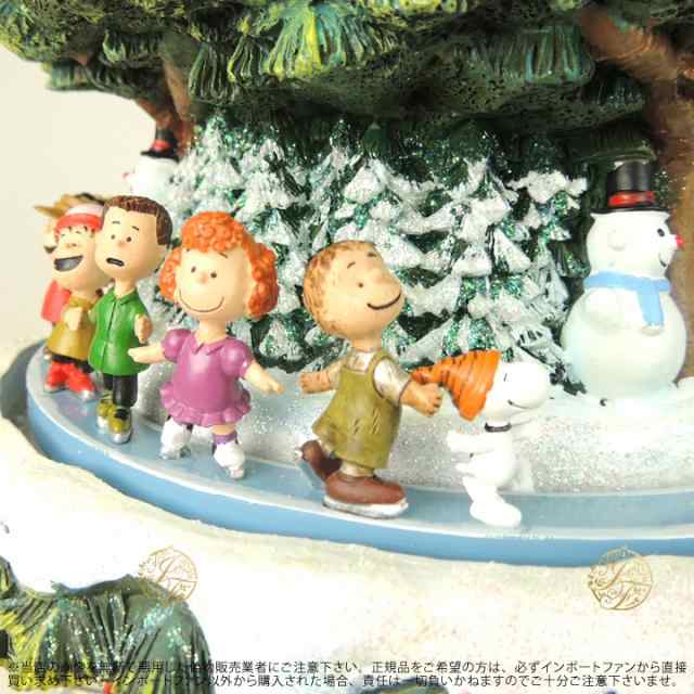 スヌーピー ピーナッツ クリスマスツリー 光と音楽と動き A Peanuts Christmas Tree With Lights Motion And Music の通販はau Pay マーケット Import Fan