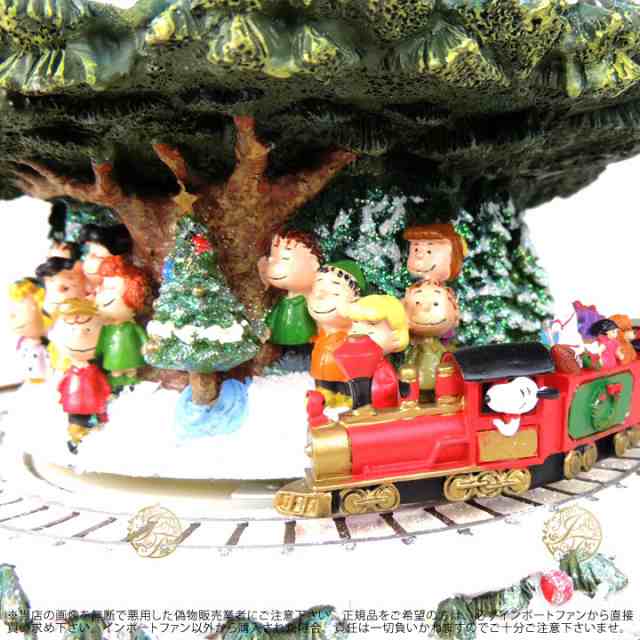 スヌーピー ピーナッツ クリスマスツリー 光と音楽と動き A Peanuts Christmas Tree With Lights Motion And Music の通販はau Pay マーケット Import Fan
