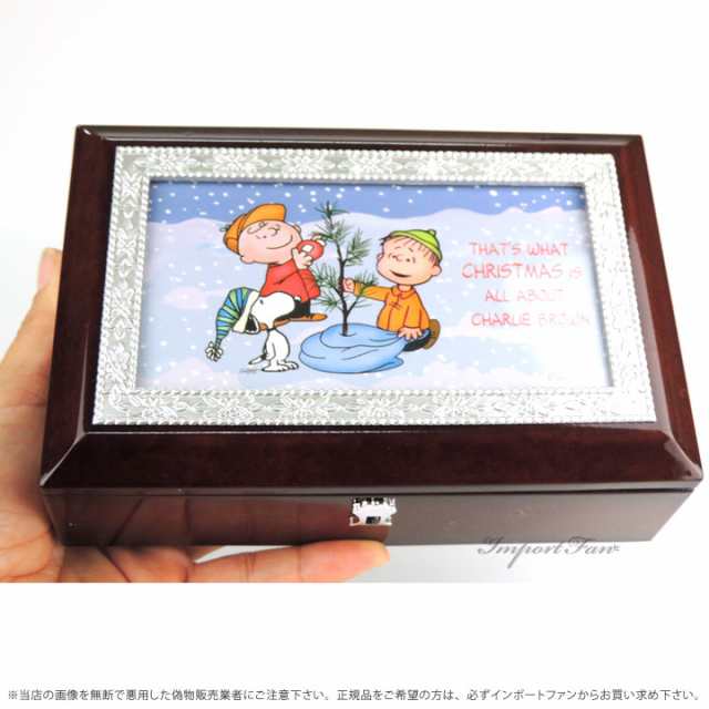 スヌーピー チャーリー ブラウン クリスマス 50周年 オルゴール A Charlie Brown Christmas 50th Anniversary Peanuts Music Box の通販はau Pay マーケット Import Fan