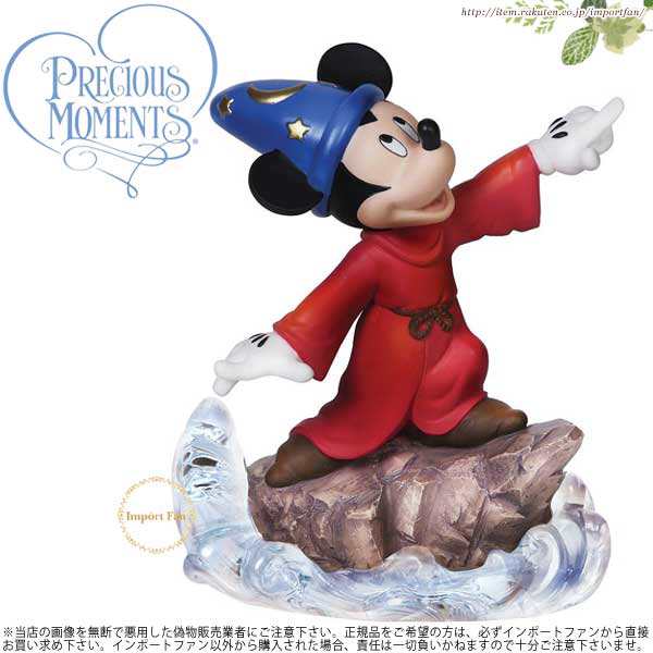 プレシャスモーメンツ ファンタジア 魔法使いの弟子ミッキー Precious Moments Sorcerers Apprentice Mickey の通販はau Pay マーケット Import Fan