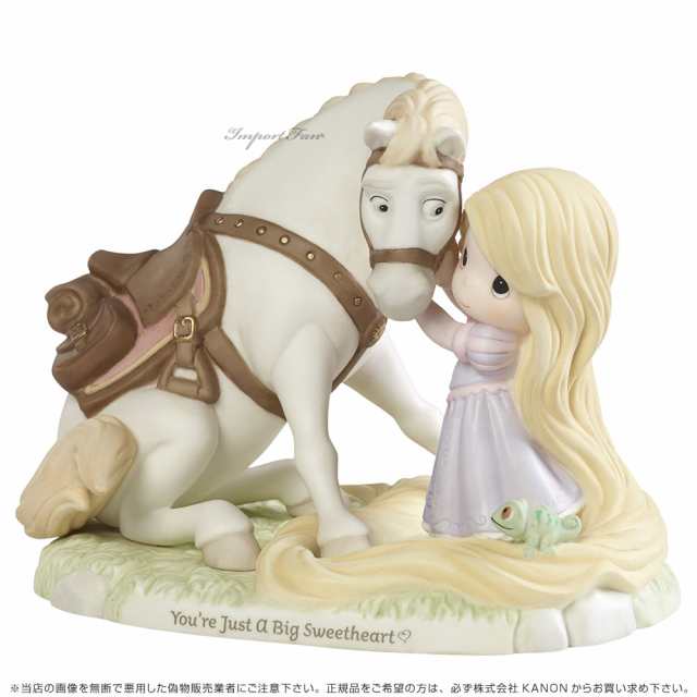 プレシャスモーメンツ ラプンツェル パスカル マキシマス 大きな恋人 塔の上のラプンツェル ディズニー 1913 Disney Tangled Figurine の通販はau Pay マーケット Import Fan