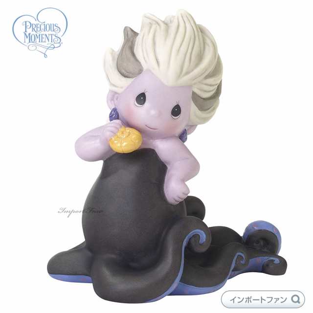 プレシャスモーメンツ アースラ アリエル リトルマーメイド ディズニー 1915 Disney Showcase You Leave Me Speechless Ursula Figurinの通販はau Pay マーケット Import Fan