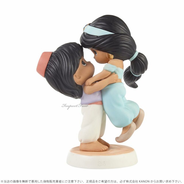 プレシャスモーメンツ アラジン ジャスミン 私はあなたを選びます ディズニー 213017 I Choose You Disney Aladdin  Figurine Precious Mo｜au PAY マーケット