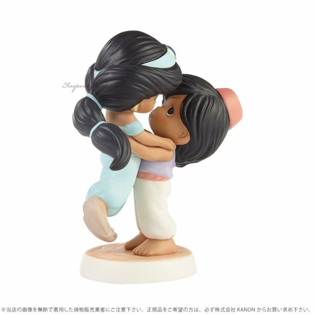 プレシャスモーメンツ アラジン ジャスミン 私はあなたを選びます ディズニー 213017 I Choose You Disney Aladdin  Figurine Precious Mo｜au PAY マーケット