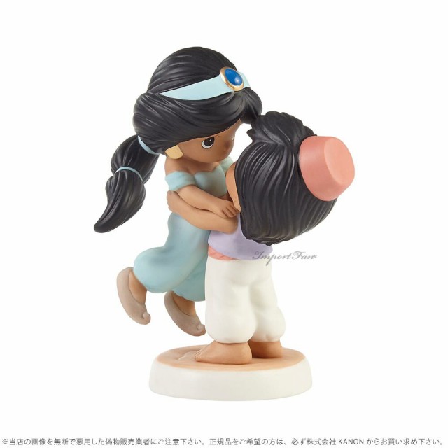 プレシャスモーメンツ アラジン ジャスミン 私はあなたを選びます ディズニー 213017 I Choose You Disney Aladdin  Figurine Precious Mo｜au PAY マーケット