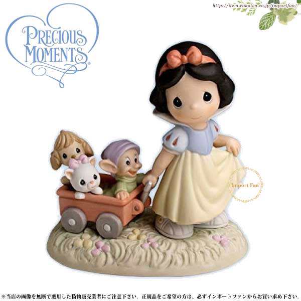 precious moments snow white