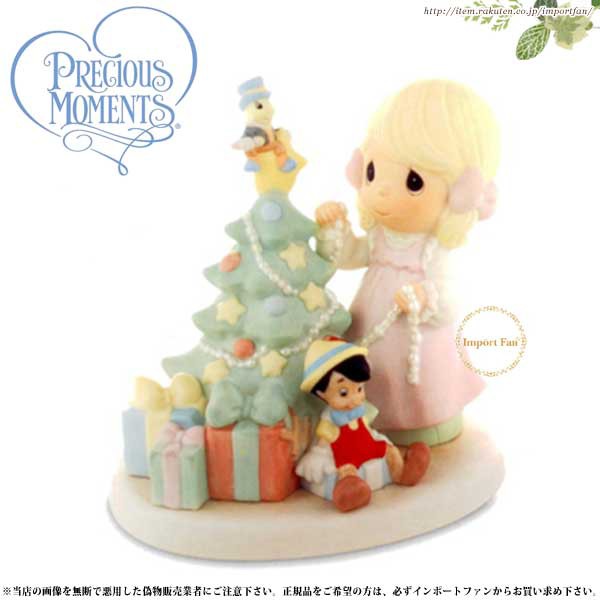 プレシャスモーメンツ ピノキオ ジミニー クリスマス When You Wish Upon A Star ディズニー Precious Moments Pinocchio の通販はau Pay マーケット Import Fan