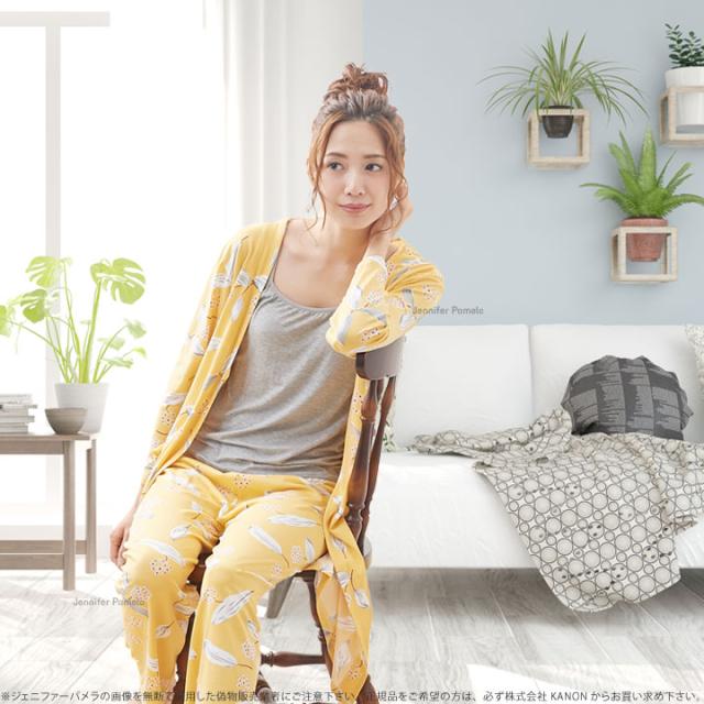 ルームウェア カーディガン付 3点セット Primula プリムラ イエロー 花柄 パジャマ Jennifer Pamela ジェニファーパメラ の通販はau Pay マーケット Import Fan