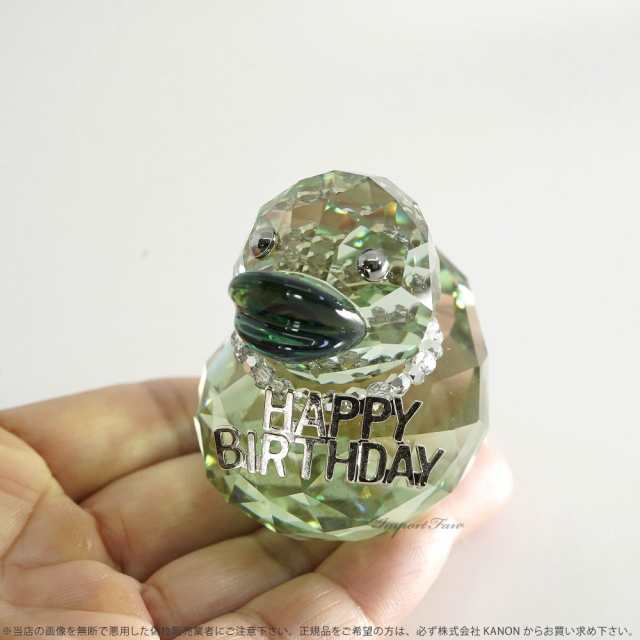 スワロフスキー Swarovski ハッピーダック Happy Duck Happy Birthday