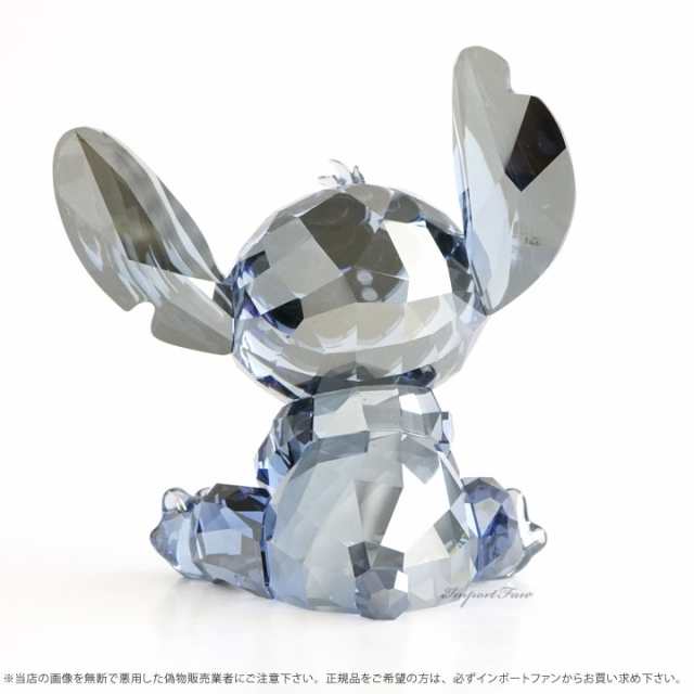 リロ&スティッチ スワロフスキー 2012年限定品 （ディズニー